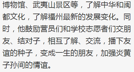 pg娱乐电子游戏