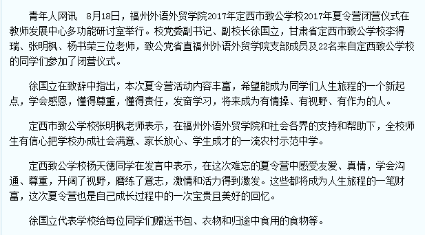 pg娱乐电子游戏