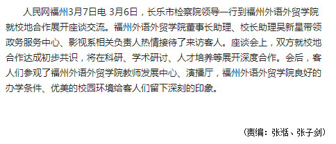 pg娱乐电子游戏