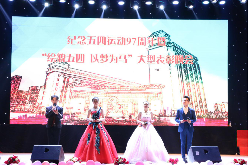 pg娱乐电子游戏