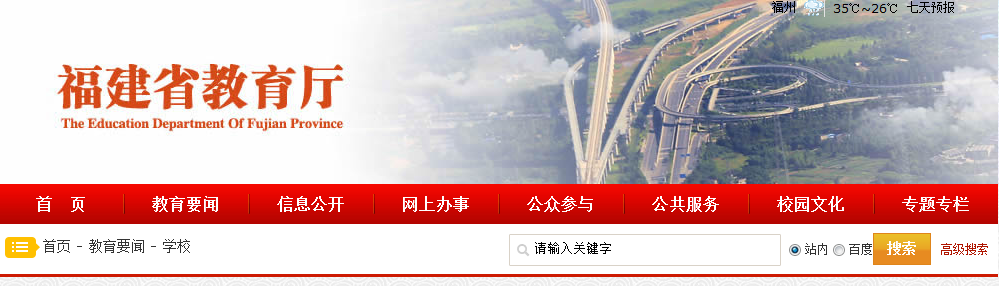 pg娱乐电子游戏