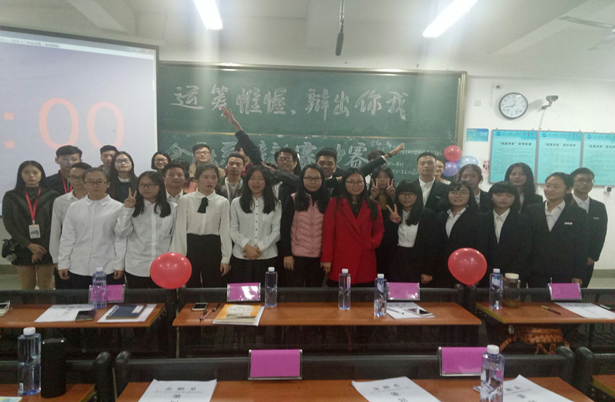 pg娱乐电子游戏