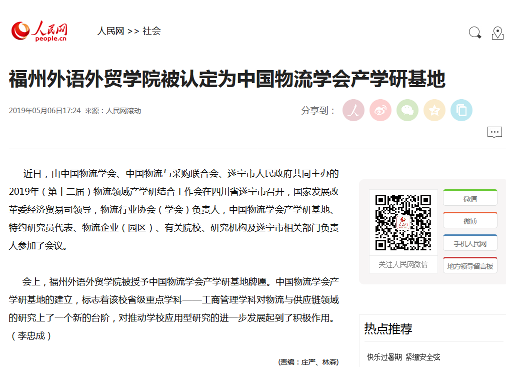 pg娱乐电子游戏