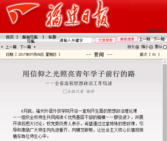 pg娱乐电子游戏