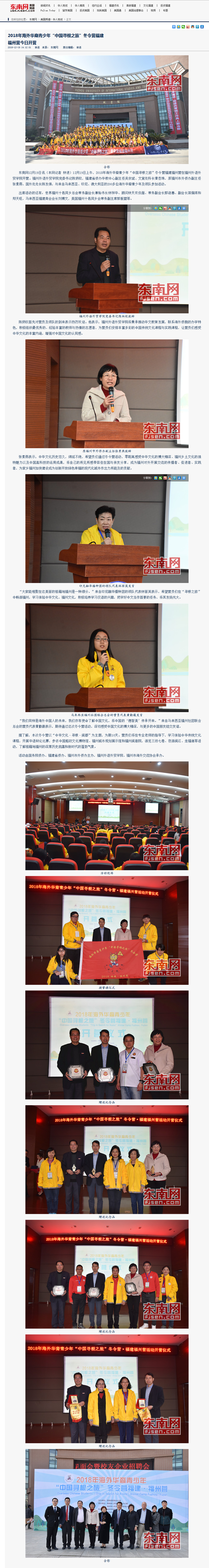 pg娱乐电子游戏