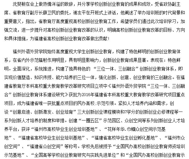 pg娱乐电子游戏