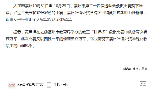 pg娱乐电子游戏