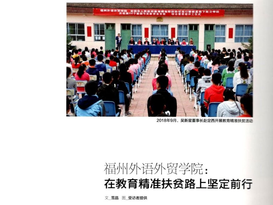 pg娱乐电子游戏