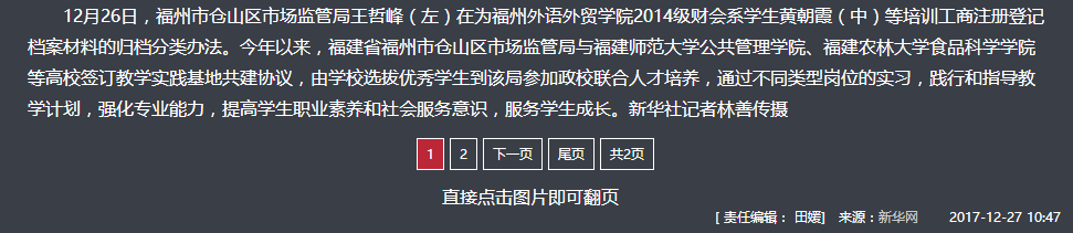 pg娱乐电子游戏