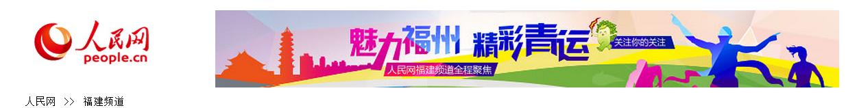 pg娱乐电子游戏