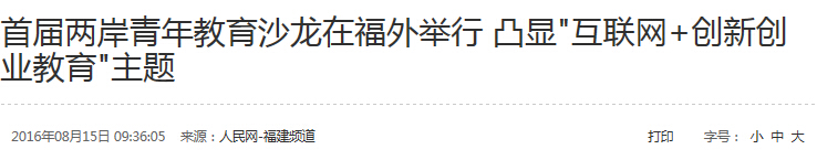 pg娱乐电子游戏