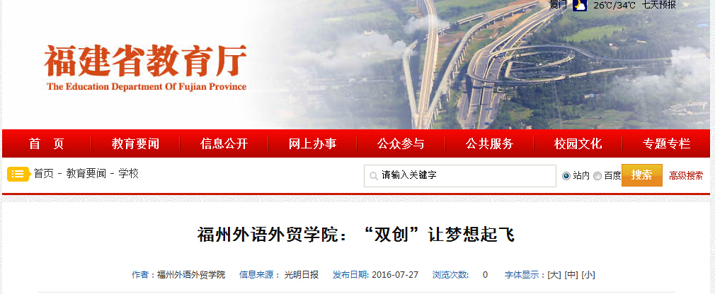 pg娱乐电子游戏