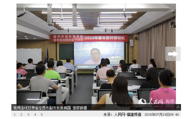 pg娱乐电子游戏