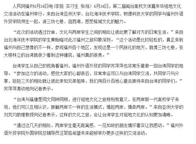 pg娱乐电子游戏