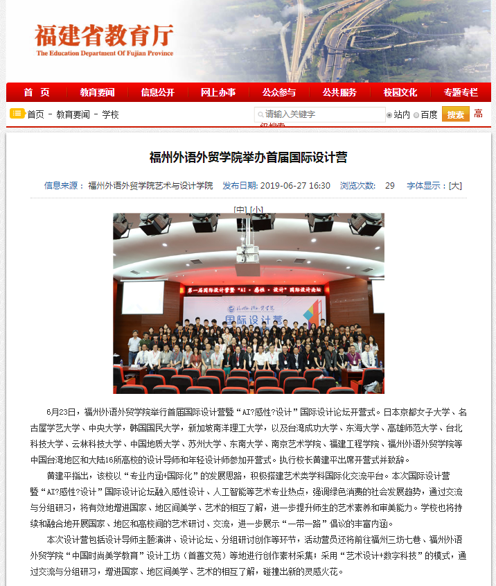 pg娱乐电子游戏