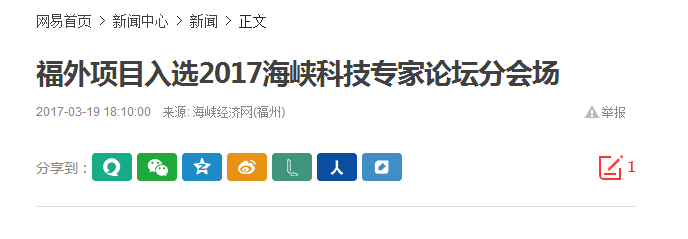 pg娱乐电子游戏