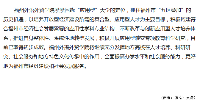 pg娱乐电子游戏