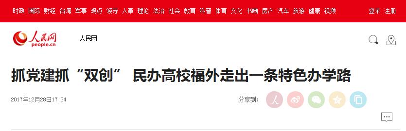 pg娱乐电子游戏