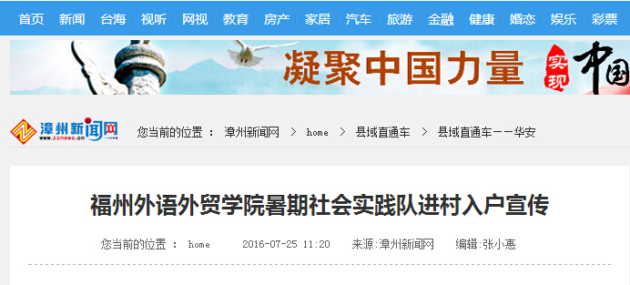 pg娱乐电子游戏