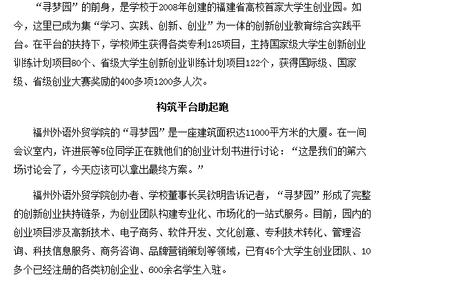 pg娱乐电子游戏