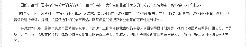 pg娱乐电子游戏