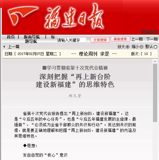 pg娱乐电子游戏