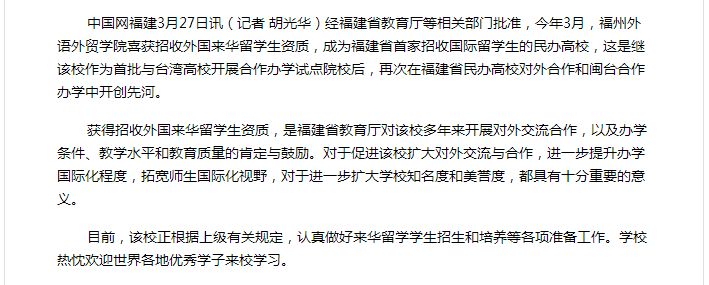 pg娱乐电子游戏