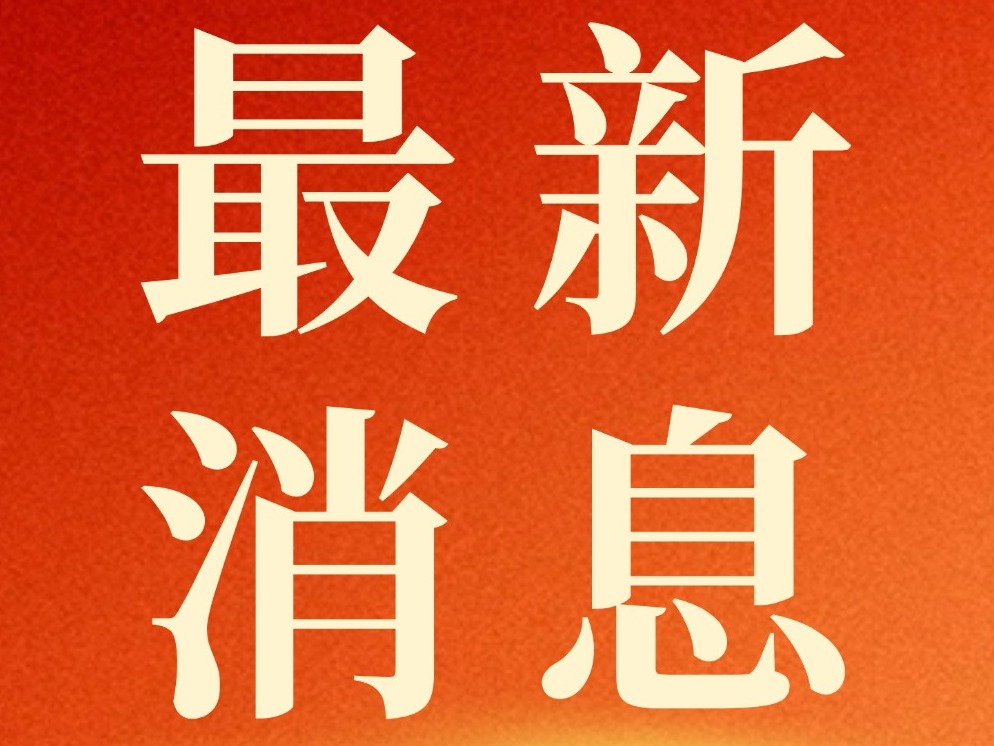pg娱乐电子游戏