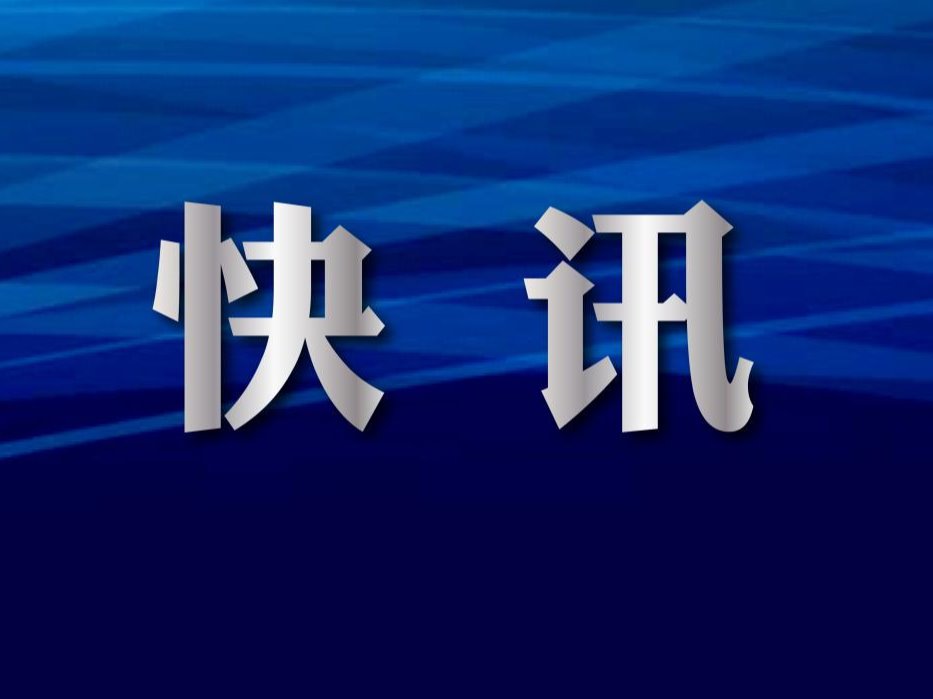 pg娱乐电子游戏