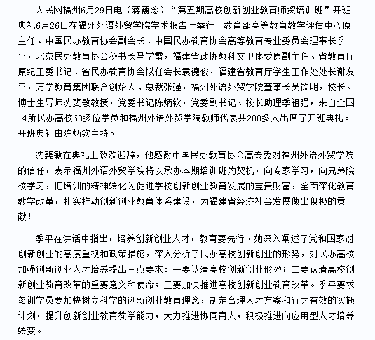 pg娱乐电子游戏