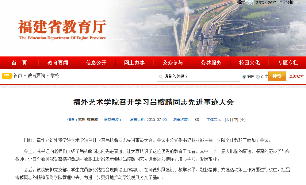 pg娱乐电子游戏