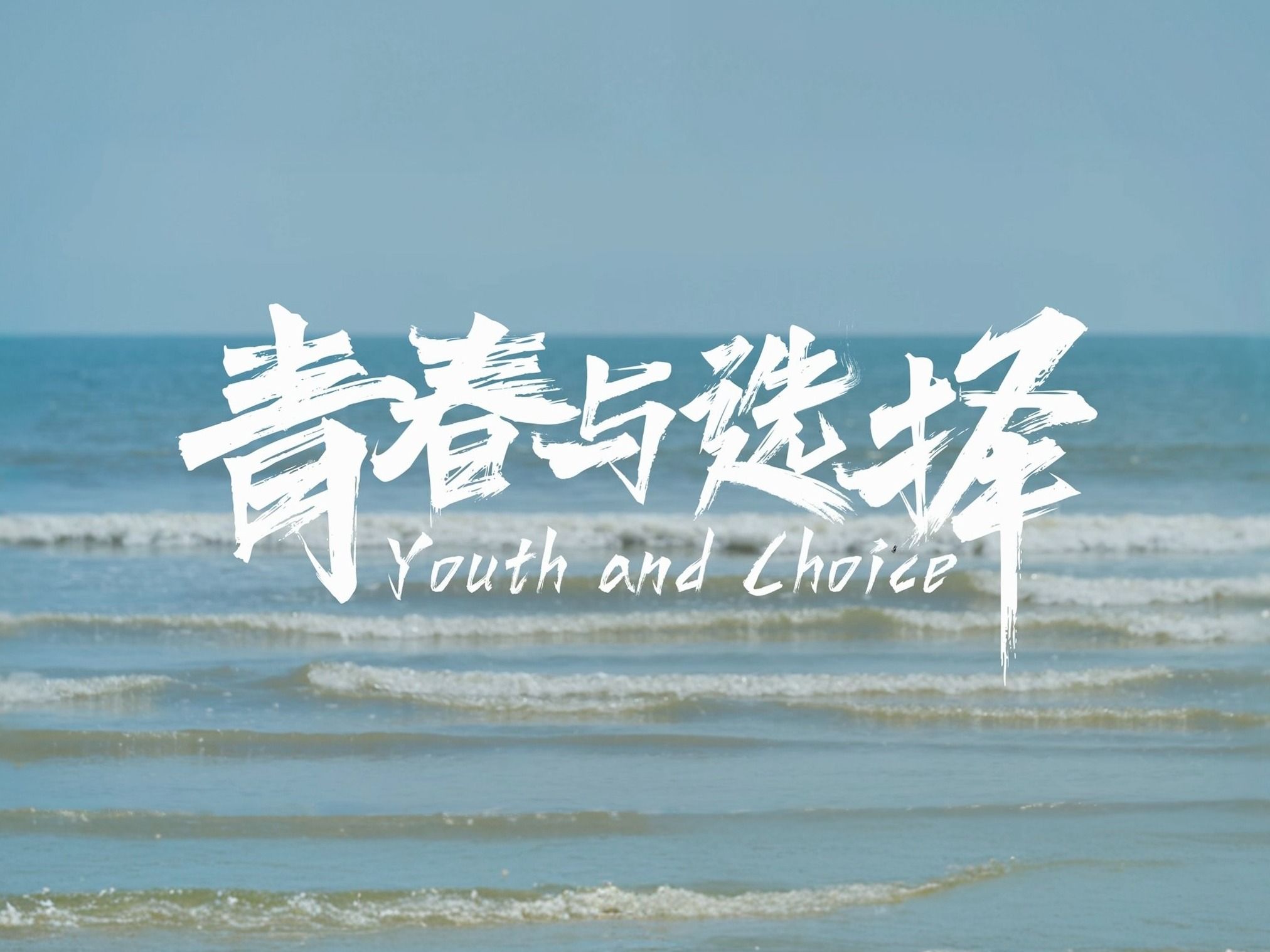 pg娱乐电子游戏