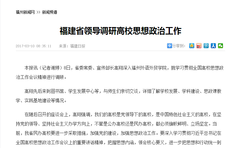 pg娱乐电子游戏