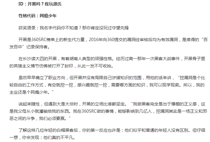 pg娱乐电子游戏