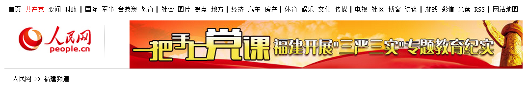 pg娱乐电子游戏