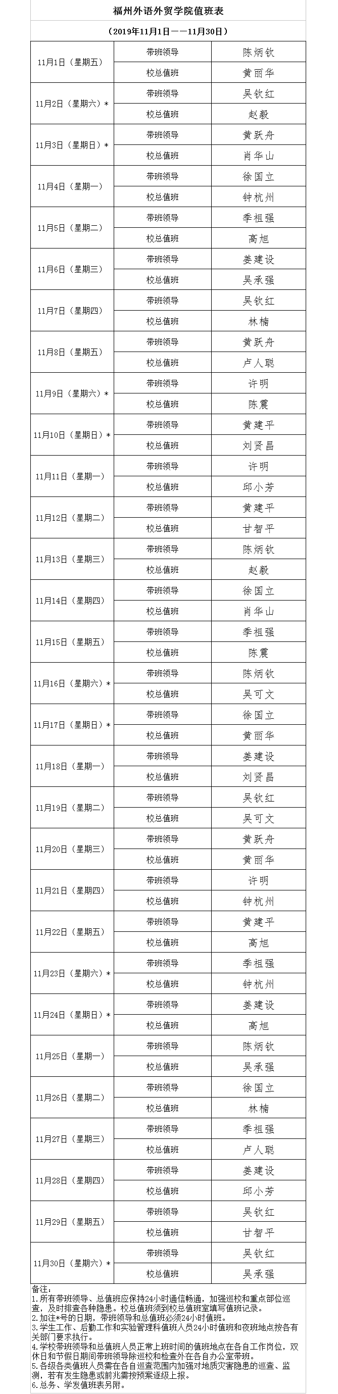 pg娱乐电子游戏