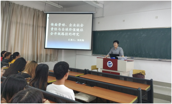 pg娱乐电子游戏