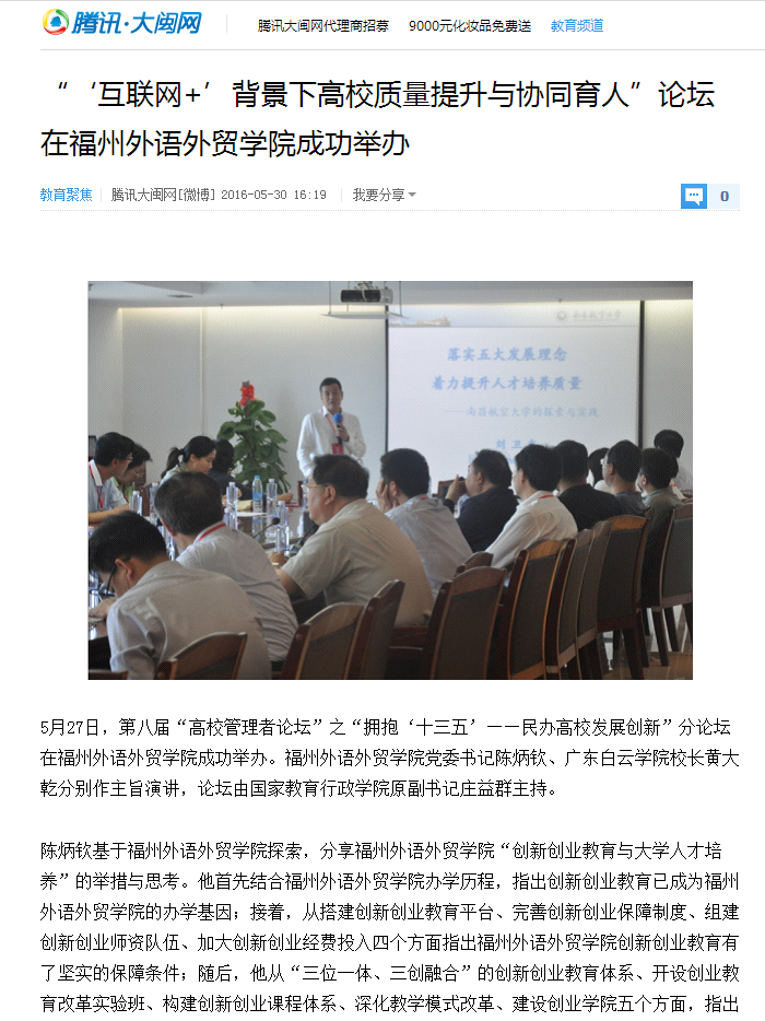 pg娱乐电子游戏