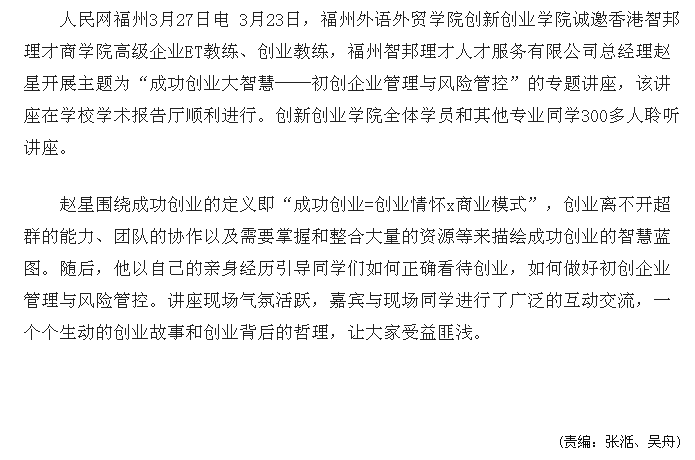 pg娱乐电子游戏