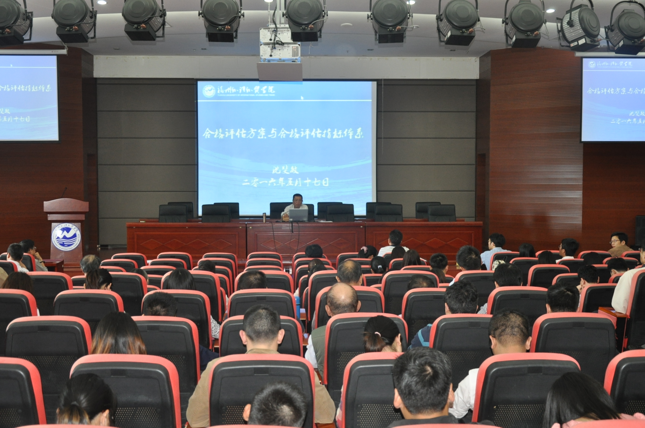 pg娱乐电子游戏