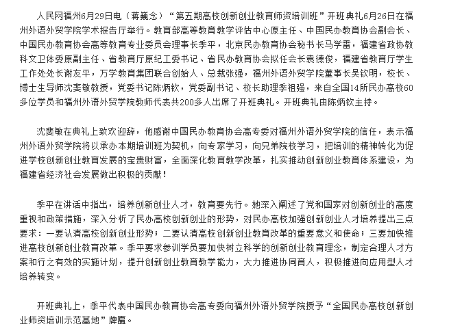 pg娱乐电子游戏