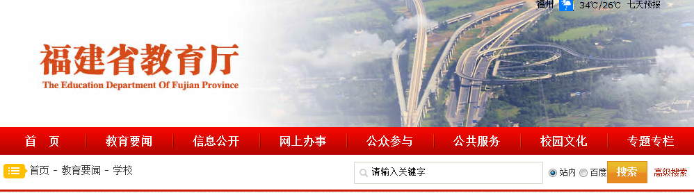 pg娱乐电子游戏