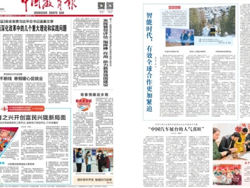 pg娱乐电子游戏