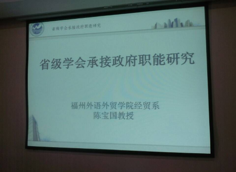 pg娱乐电子游戏