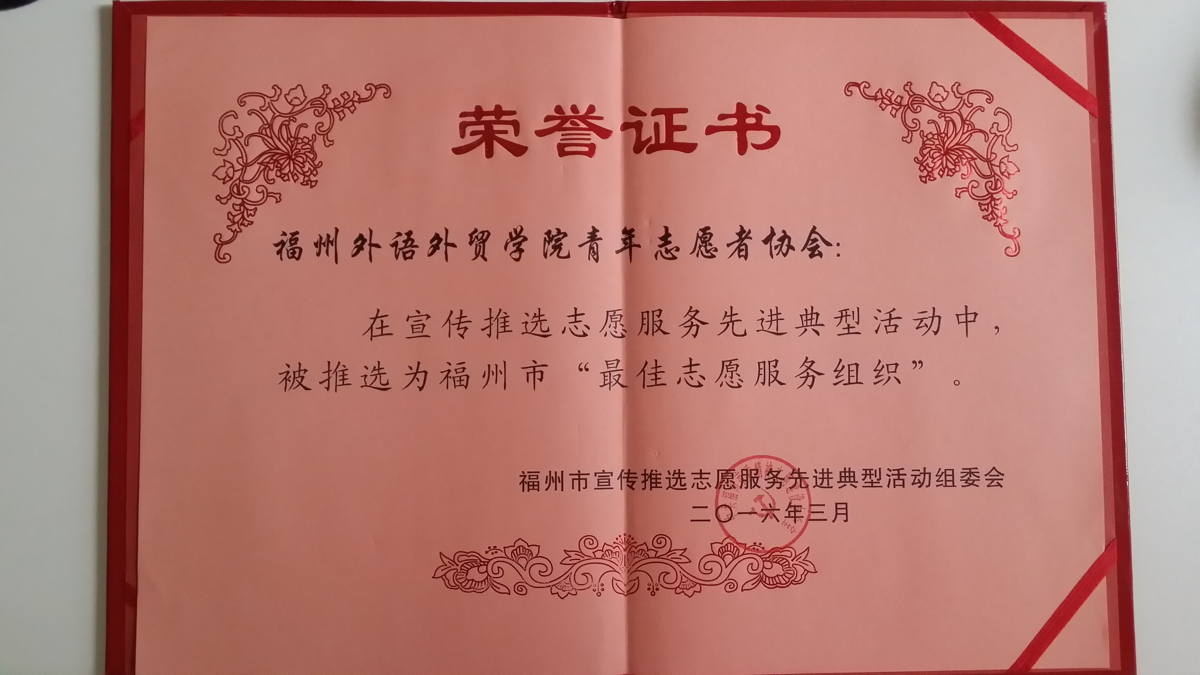 pg娱乐电子游戏