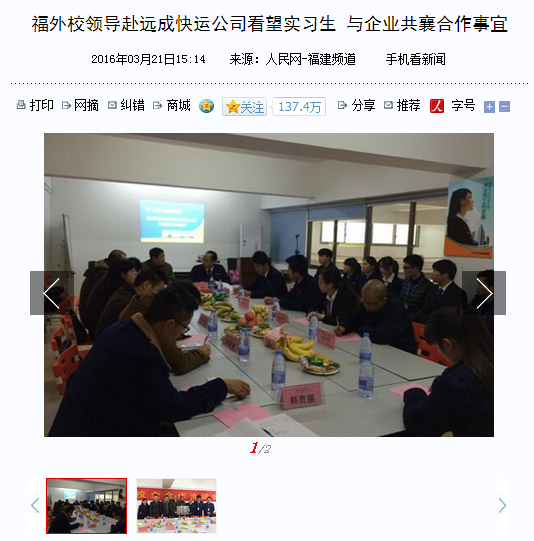 pg娱乐电子游戏