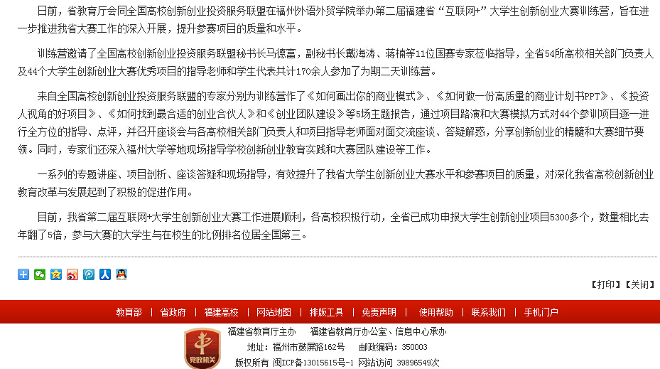 pg娱乐电子游戏