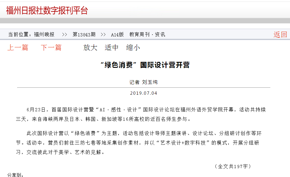 pg娱乐电子游戏