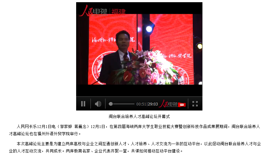 pg娱乐电子游戏