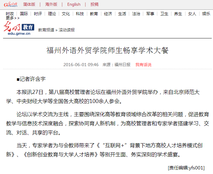 pg娱乐电子游戏